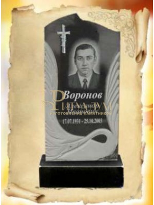 Памятник из гранита 59 — ritualum.ru